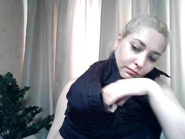 KickaIricka webcam