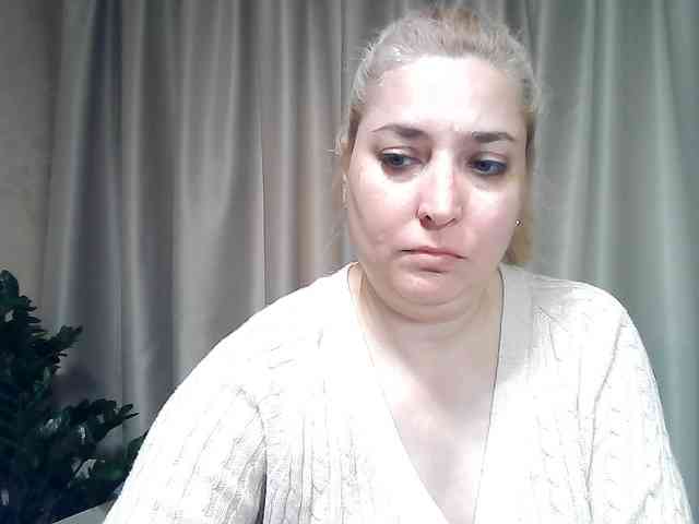 KickaIricka webcam