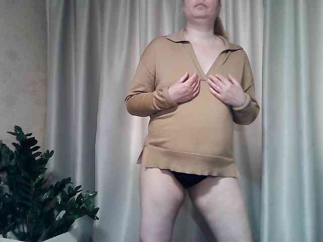 KickaIricka webcam