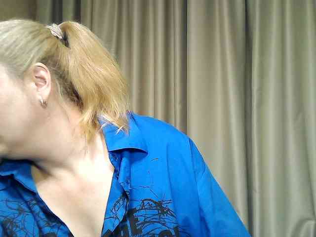 KickaIricka webcam