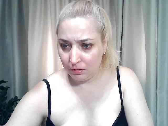 KickaIricka webcam