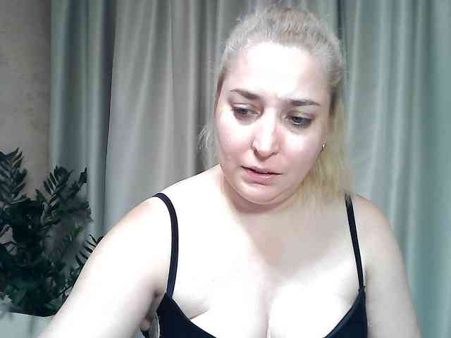KickaIricka webcam