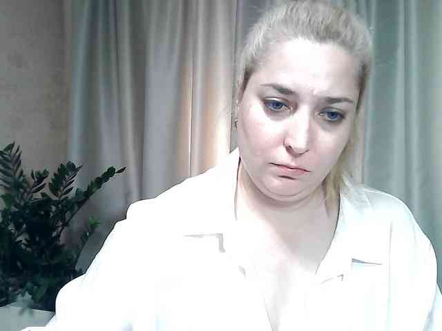 KickaIricka webcam