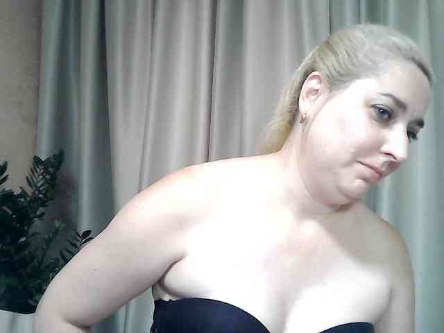 KickaIricka webcam