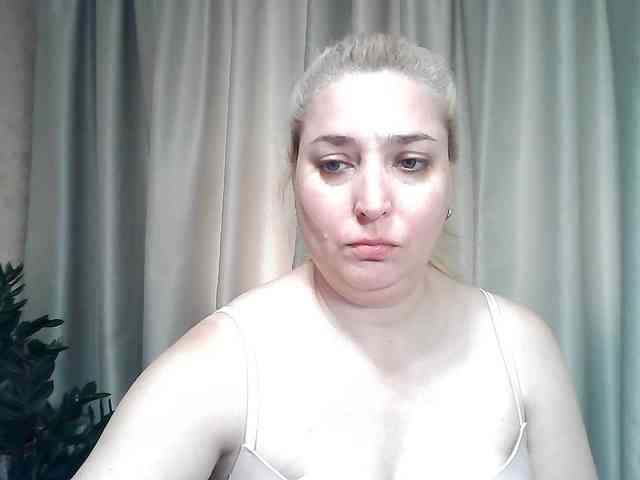 KickaIricka webcam