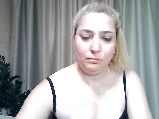 KickaIricka webcam