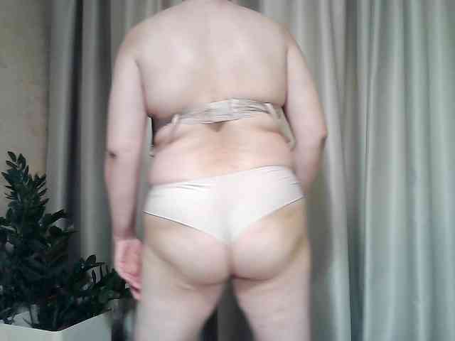 KickaIricka webcam