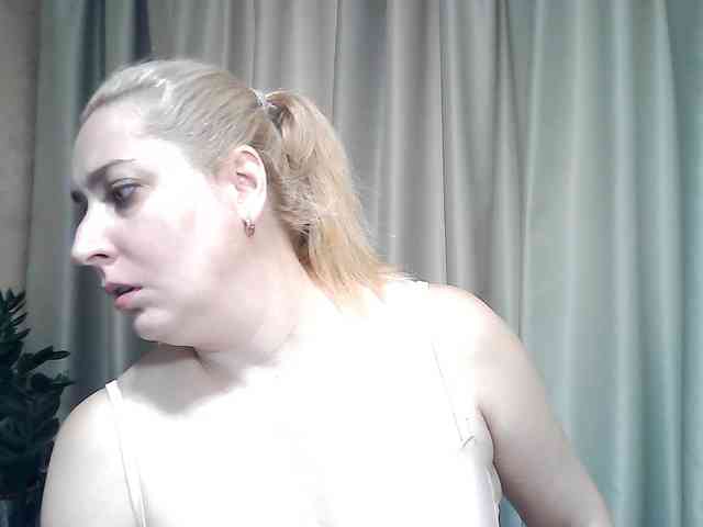 KickaIricka webcam