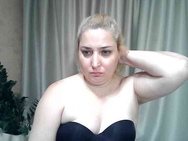 KickaIricka webcam