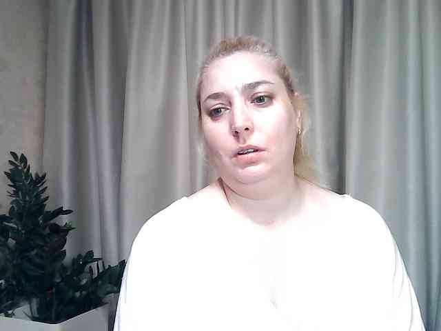 KickaIricka webcam
