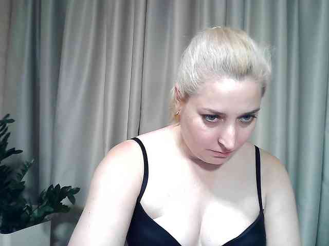 KickaIricka webcam
