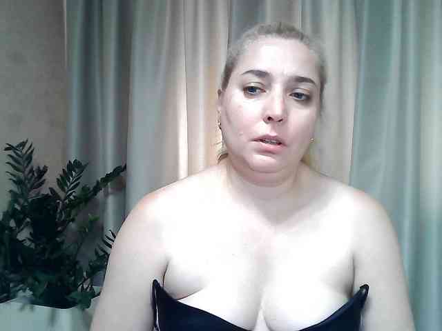 KickaIricka webcam