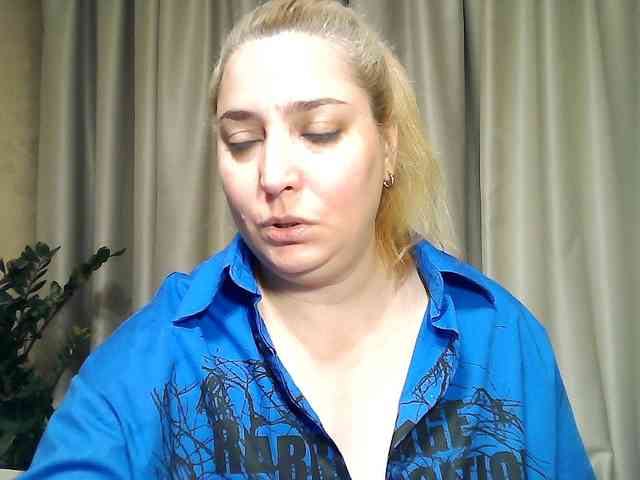 KickaIricka webcam