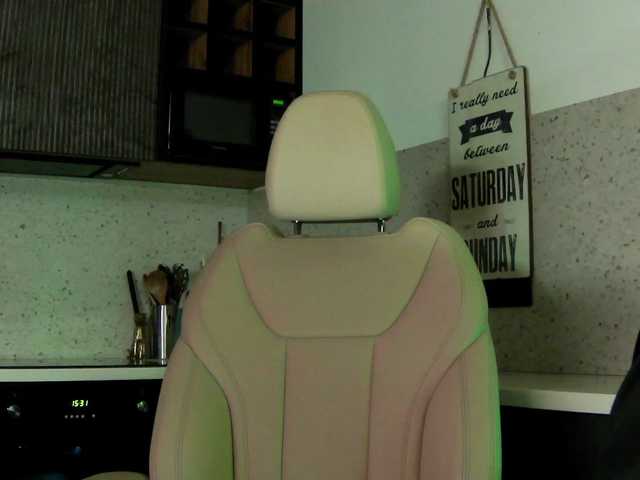 Mashulya29 live cam preview