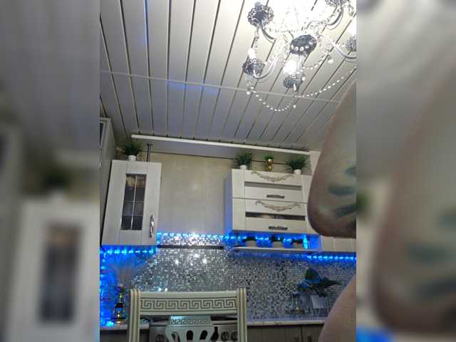 witchdi
