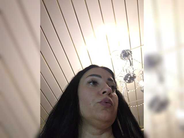 witchdi