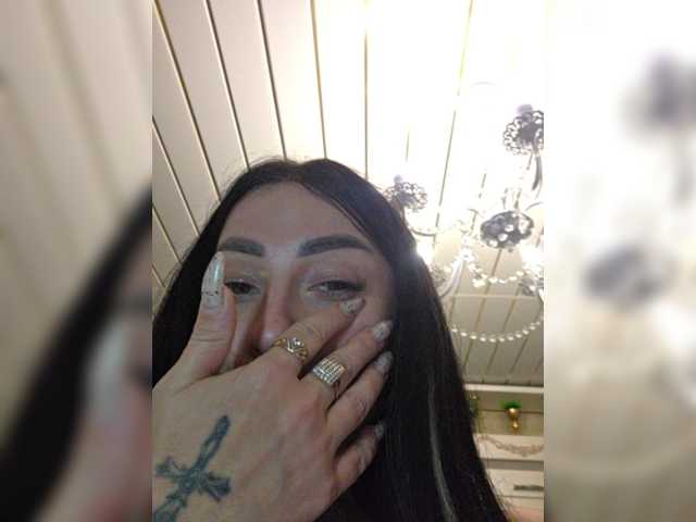 witchdi