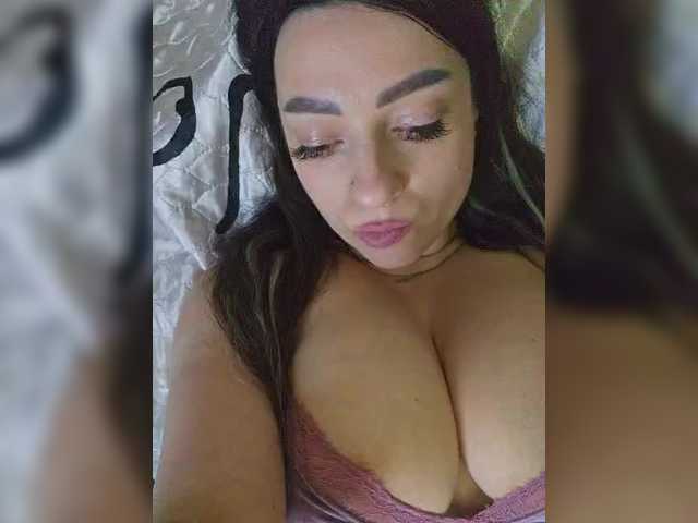 vipbrunetka's BongaCams show and profile