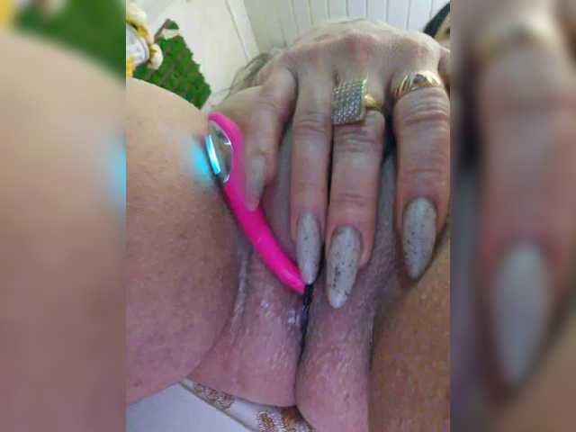 vipbrunetka's BongaCams show and profile