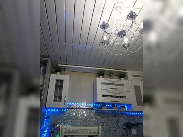 witchdi