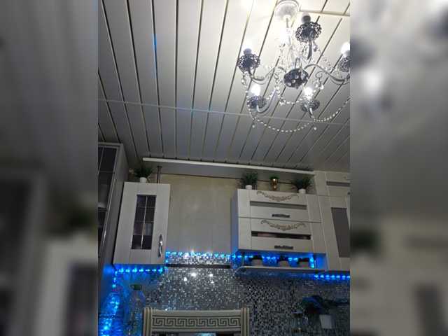 witchdi