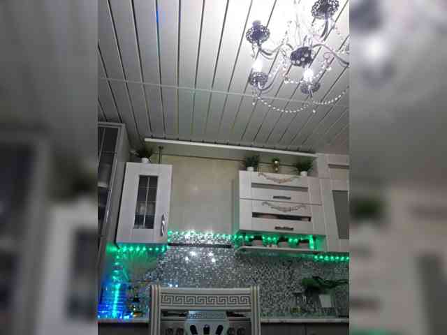 witchdi