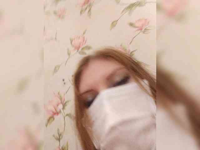 klubnichkka webcam