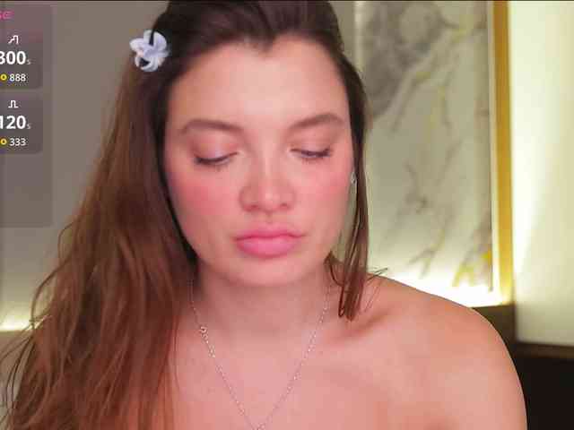 AmillyStar webcam