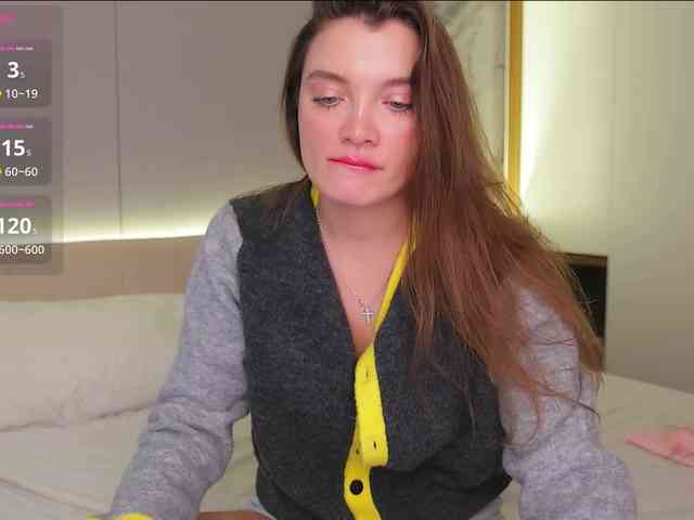 AmillyStar webcam
