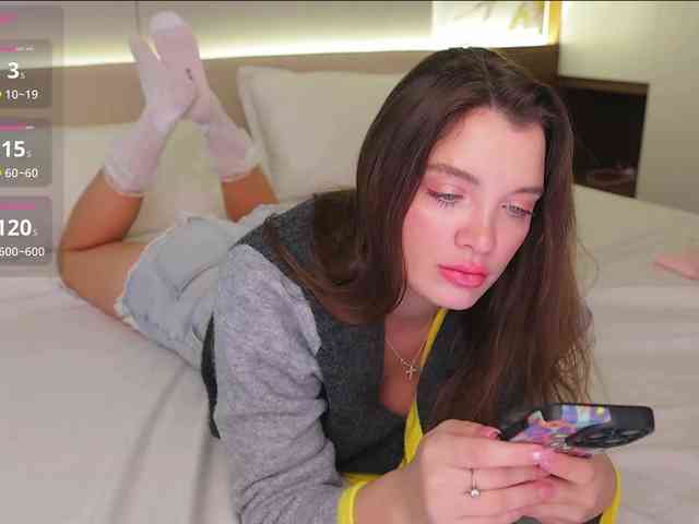 AmillyStar webcam