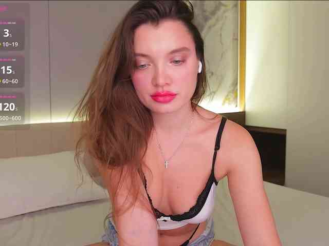 AmillyStar webcam