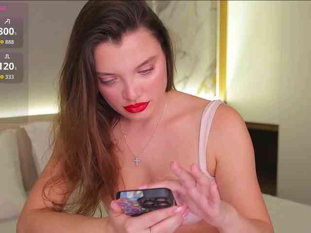 AmillyStar webcam