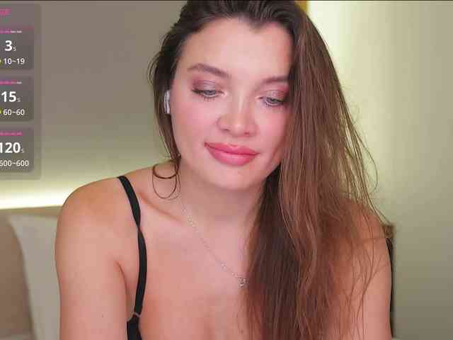 AmillyStar webcam