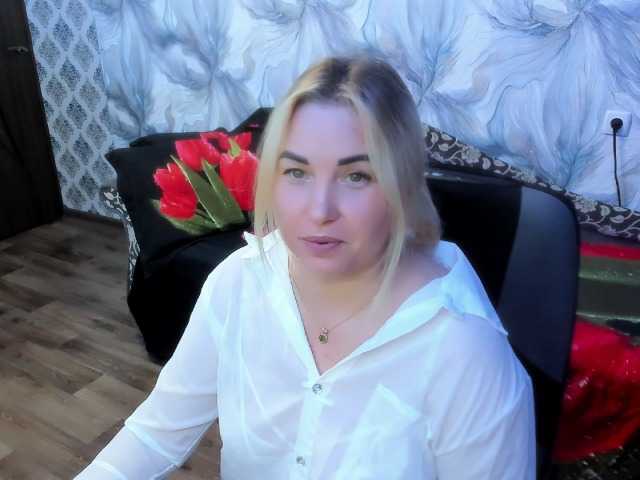 Mistressss live cam on BongaCams