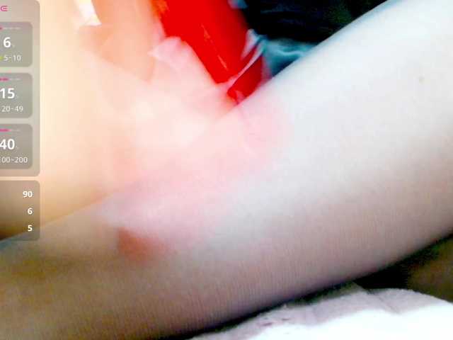 Vikibru's BongaCams show and profile