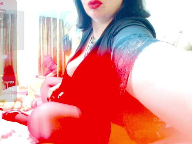 Vikibru live webcam show