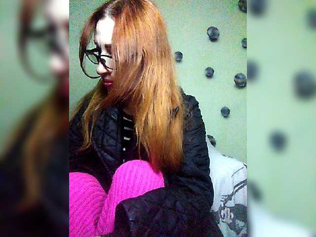 Irinchi live cam on BongaCams