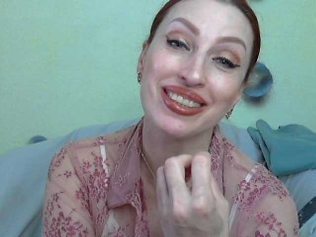 irinchi cam belle