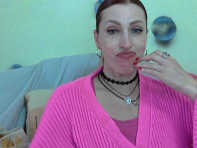 Irinchi's BongaCams show and profile