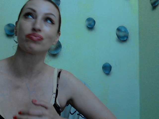 irinchi cam belle