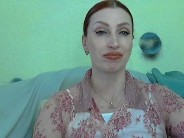 irinchi cam belle