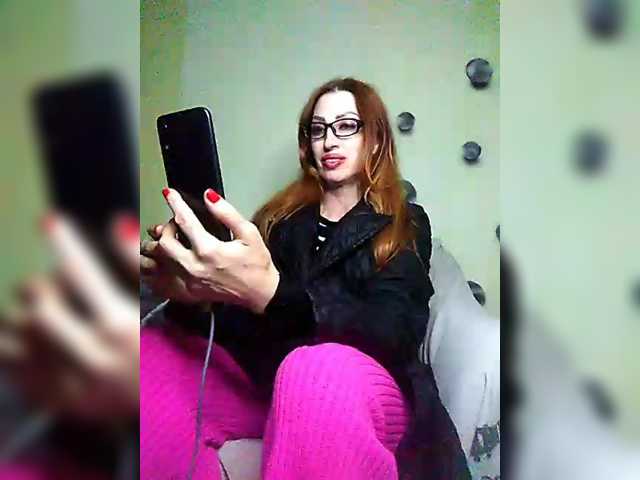 Irinchi live cam on BongaCams