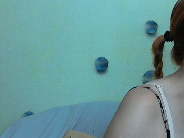 Irinchi live cam on BongaCams