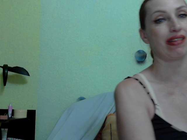 irinchi cam belle