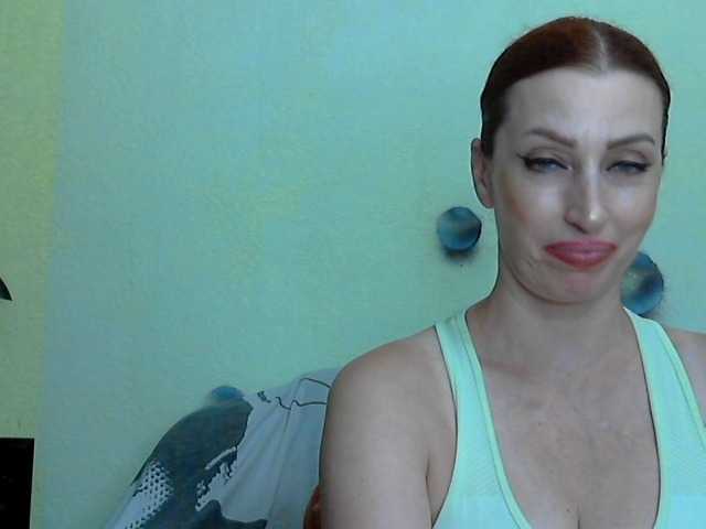 Irinchi live webcam show