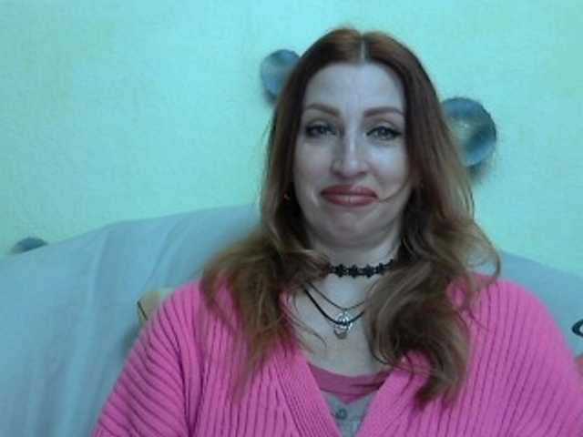 Irinchi's BongaCams show and profile