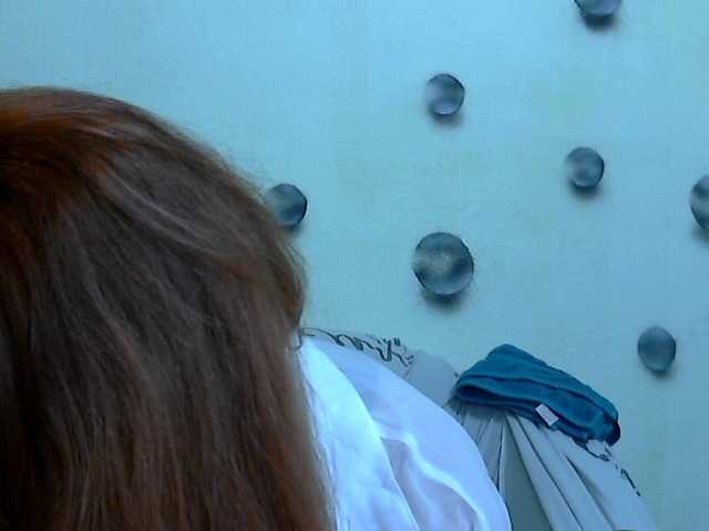 irinchi cam belle