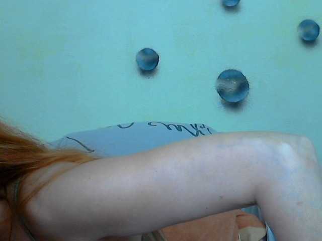 Irinchi live webcam show