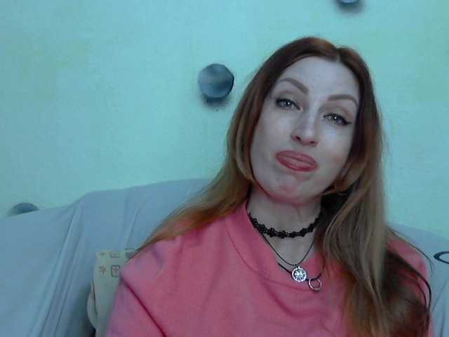 Irinchi's BongaCams show and profile