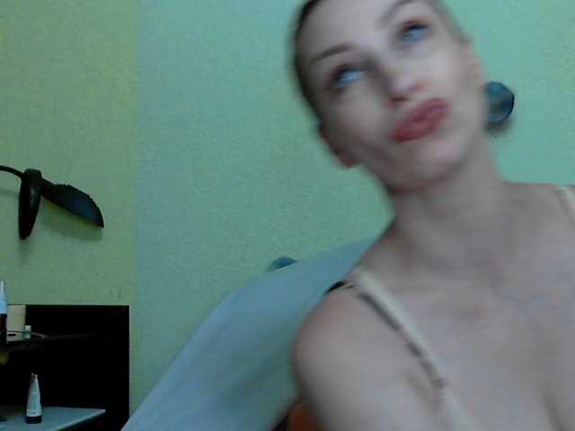 Irinchi live cam on BongaCams